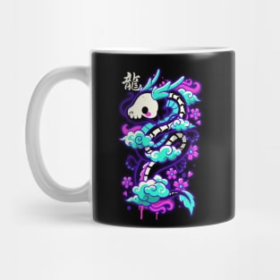 Cyber ghost dragon Mug